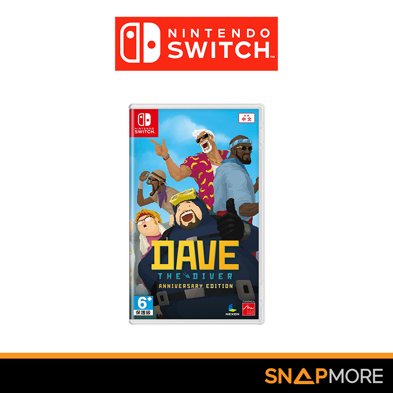 แผ่นเกมส์ Nintendo Switch Dave The Diver