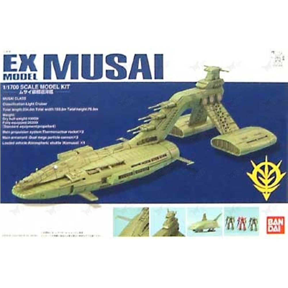 EX 1/1700 : Musai !!