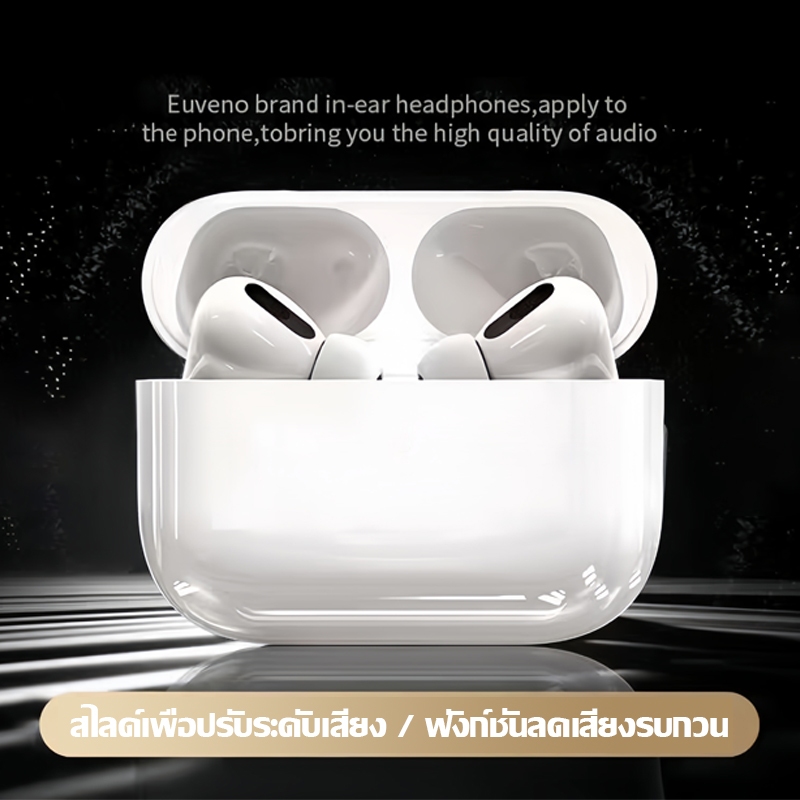 หูฟังบลูทูธ TWS หูฟังไร้สาย Wireless Bluetooth V5.0 Hifi stereo 8D bass ใช้ได้ทุกรุ่นทุกยี่ห้อ