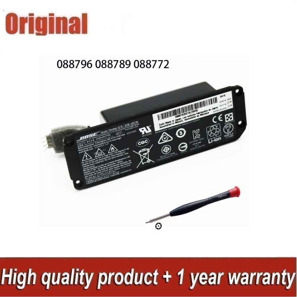 BOSE 7.4V 17Wh 2330mah 088796 088789 080841Battery for BOSE Soundlink Mini 2 II Batteries