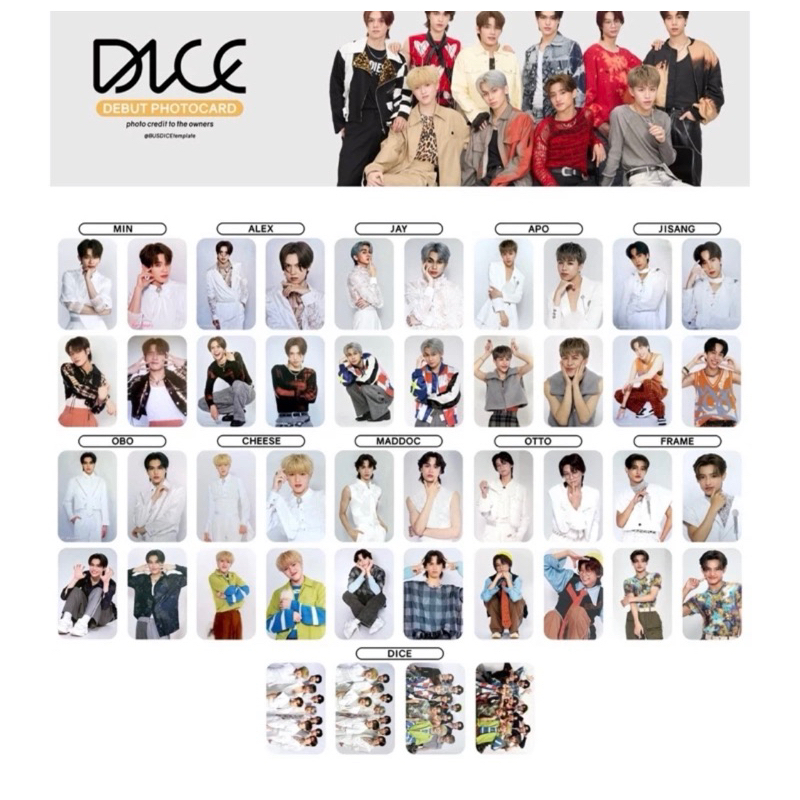 การ์ดไดซ์เลือกเมมเบอร์