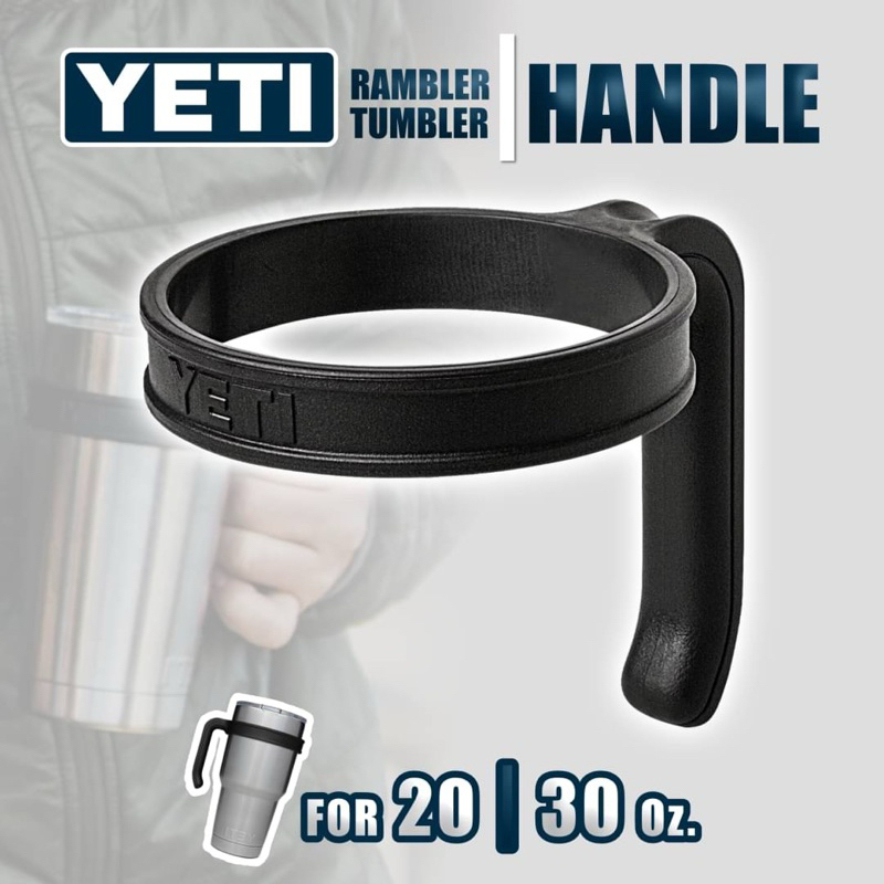 YETI RAMBLER TUMBLER HANDLE มือจับแก้ว Yeti ของแท้