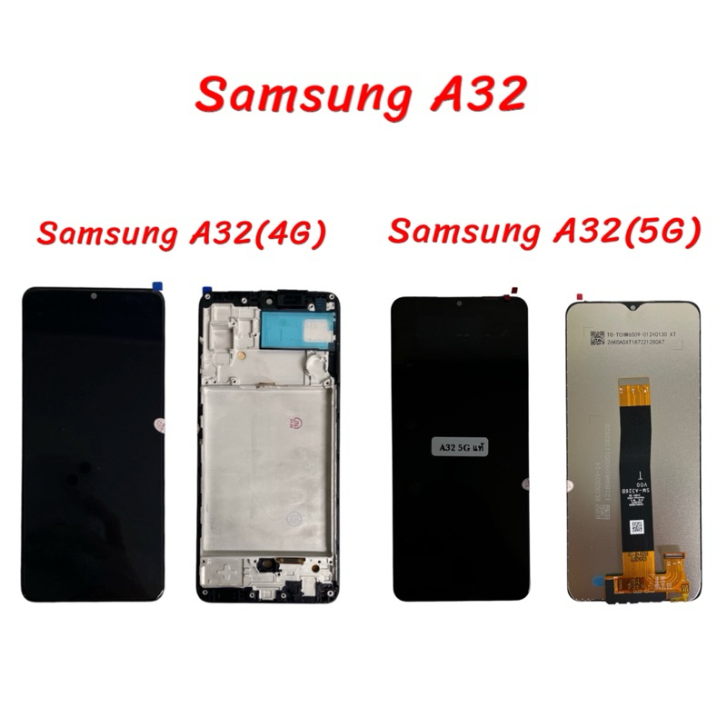 จอ Samsung Galaxy A32(4G)(OLED),Samsung A32(5G) |ชุดหน้าจอพร้อมทัชสกรีน LCD Screen Display Touch Panel.