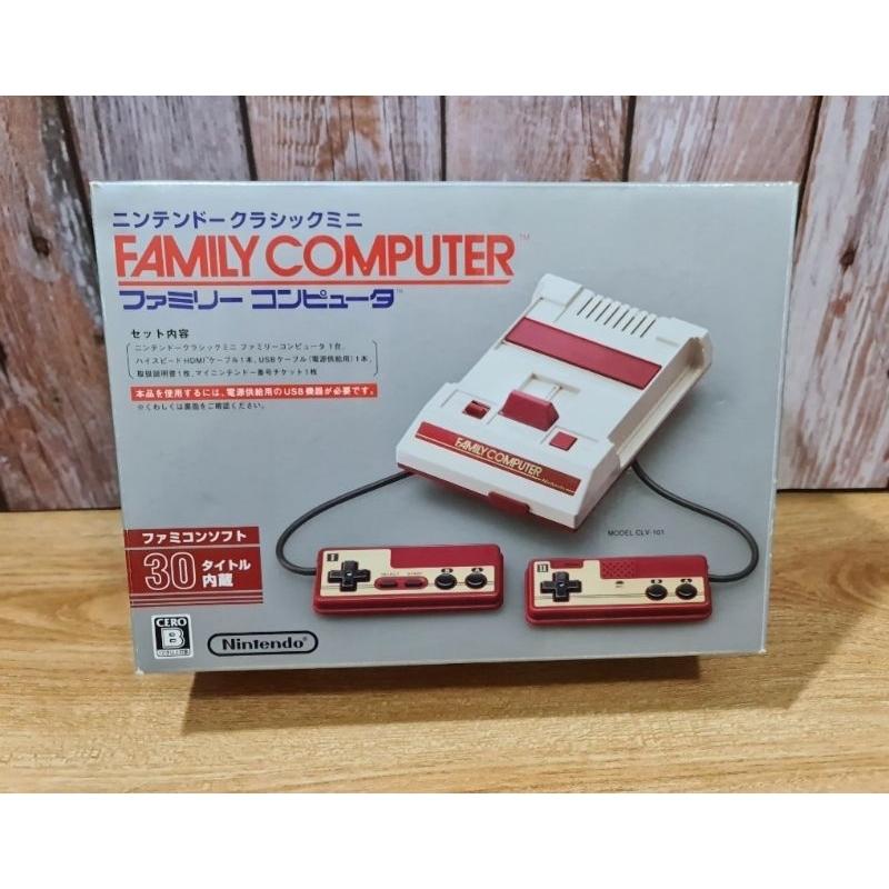 Nintendo Classic Family Computer หรือ famicom Mini