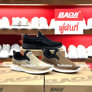 Baoji Slip on BJM 434 / 454 / 668 รองเท้าผ้าใบบาโอจิ รองเท้าผ้าใบผู้ชาย สลีปออน ไซส์ 41-45 ของแท้ พร้อมส่ง