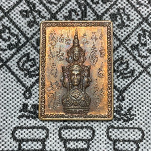 เหรียญแสตมป์จตุคามรามเทพ ยันต์ข้าง ปี2530 บล๊อค จ.นิยม