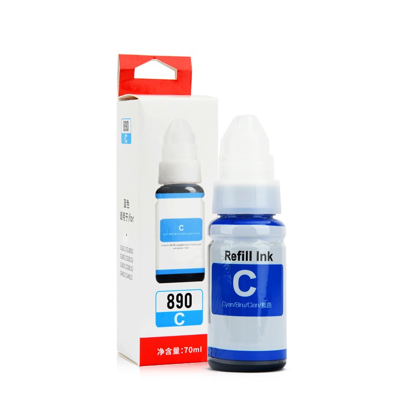 หมึกเติมRefill ink GI-790 เกรด A สำหรับปริ้นเตอร์ G1010/G2010/G3010 น้ำหมึกเกรดพรีเมี่ยม ราคาถูก - รูปที่ 5
