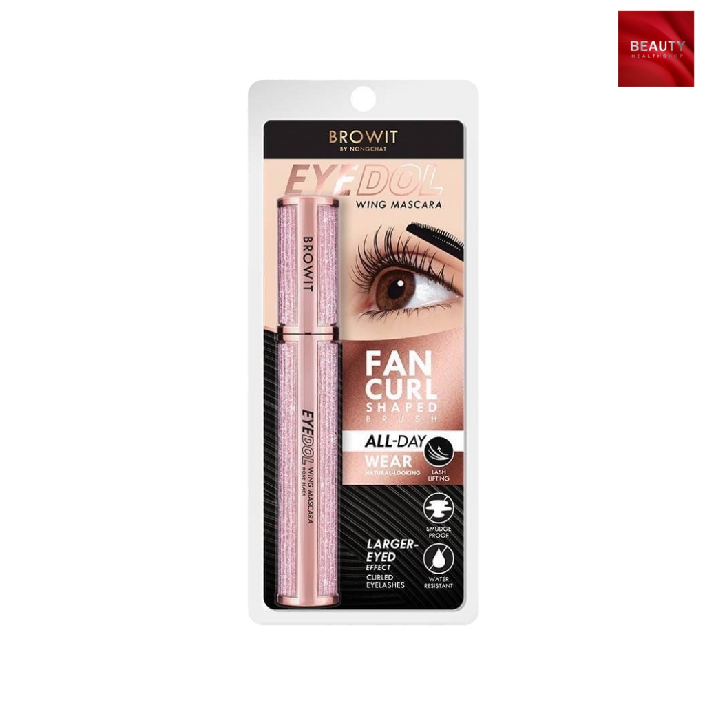 Browit Eyedol Wing Mascara มาสคาร่าอายดอล (8 กรัม x 1 แท่ง)