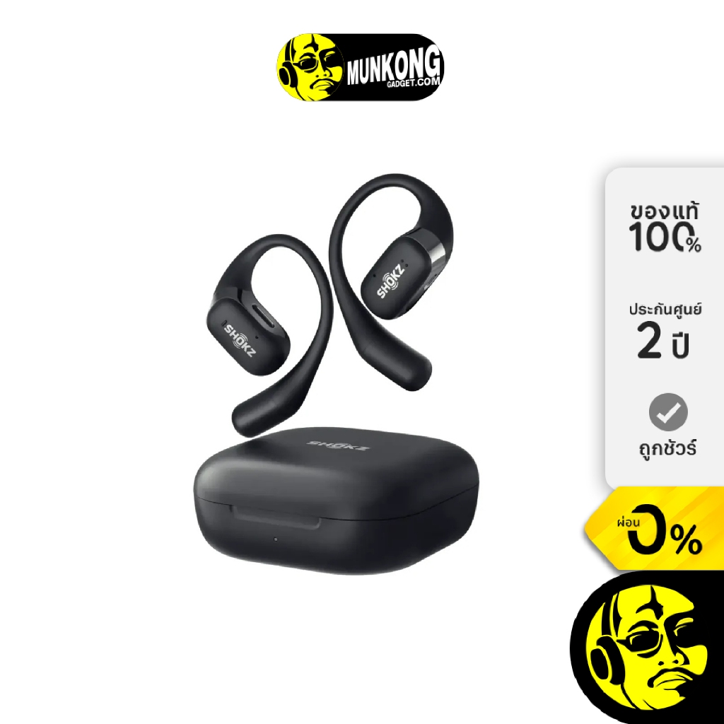 Shokz OpenFit หูฟัง truewireless