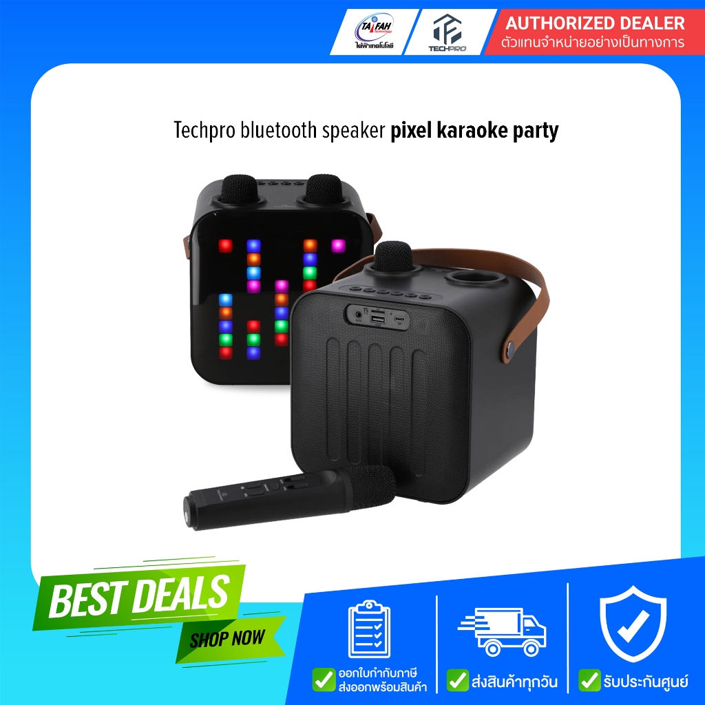 TECHPRO Bluetooth Speaker ลำโพงบลูทูธ รุ่น Pixel Karaoke Party /Black/รับประกันศูนย์ไทย1ปี