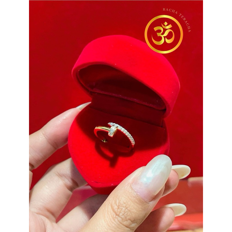 แหวนพระแม่ลักษมีล้อมพลอย