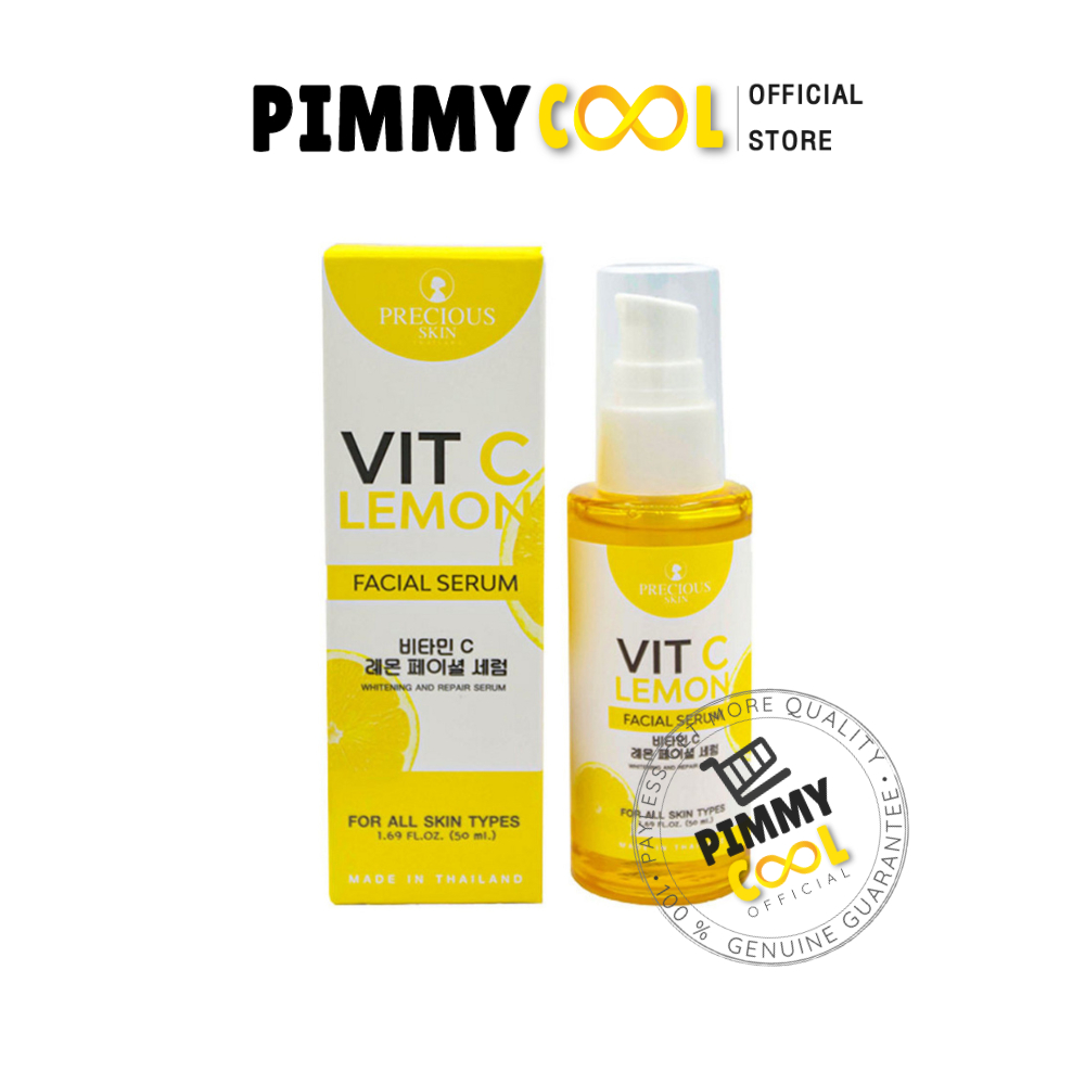 เซรั่มบำรุงผิว สูตรวิตามิน ซี Precious Vit C Lemon Facial Serum 50ml. บำรุงผิวขาวสุขภาพดี