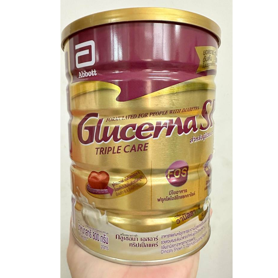 Glucerna SR ขนาด 850 กรัม สำหรับผู้ใหญ่เบาหวาน (วานิลา,ธัญพืช,Glucerna SR)
