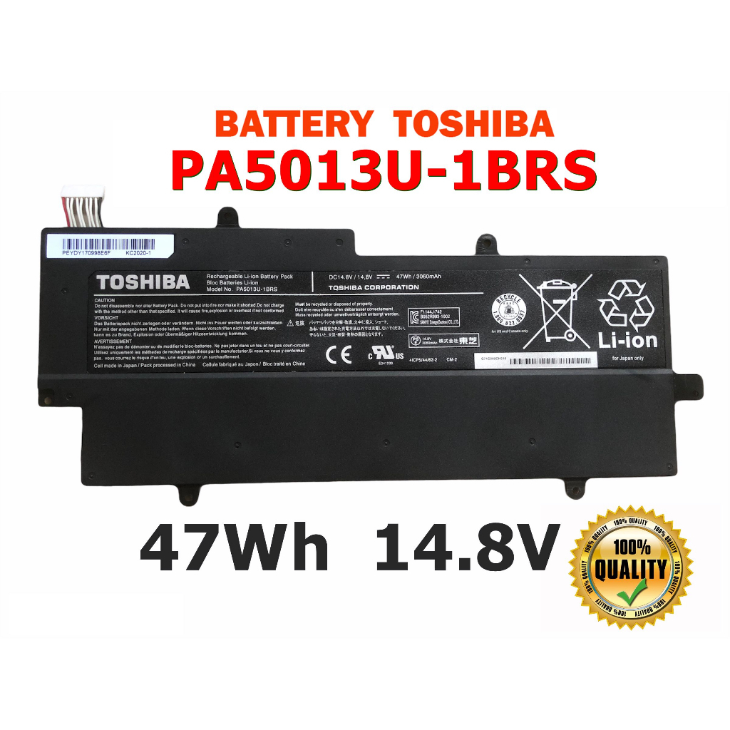 TOSHIBA แบตเตอรี่ PA5013U-1BRS (สำหรับ PORTEGE Z830 Z835 Z930 Z935 ULTRABOOK PA5013U) Toshiba Batter