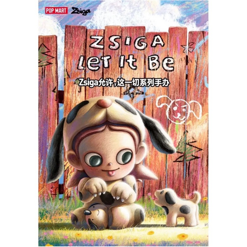 พร้อมส่ง !! Zsiga let it be คอลใหม่ ของแท้