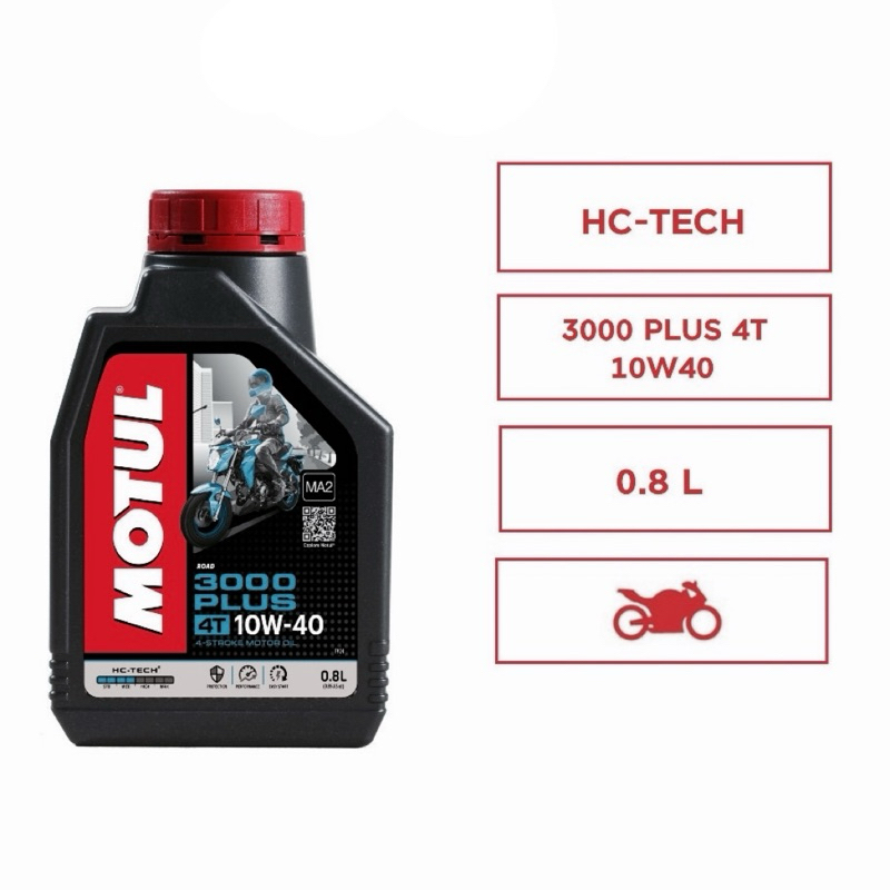 น้ำมันเครื่อง MOTUL 4T 0.8ลิตร HC-TECH 3000 PLUS 10W-40 MA2 (โมตุล 3000พลัส)