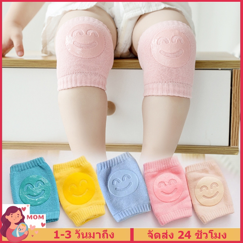 สนับเข่าเด็ก สนับเข่ารองคลานเด็ก รองเข่า สนับเข่าเด็กวัยหัดคลาน Baby Knee Pads เนื้อนุ่ม ถุงเข่าเด็ก สนับเข่าหัดคลาน