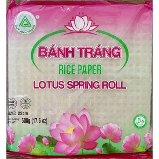 แผ่นแป้งเวียดนาม ตราดอกบัว ขนาด 22*22 ซม. (ยกลัง40ห่อ)