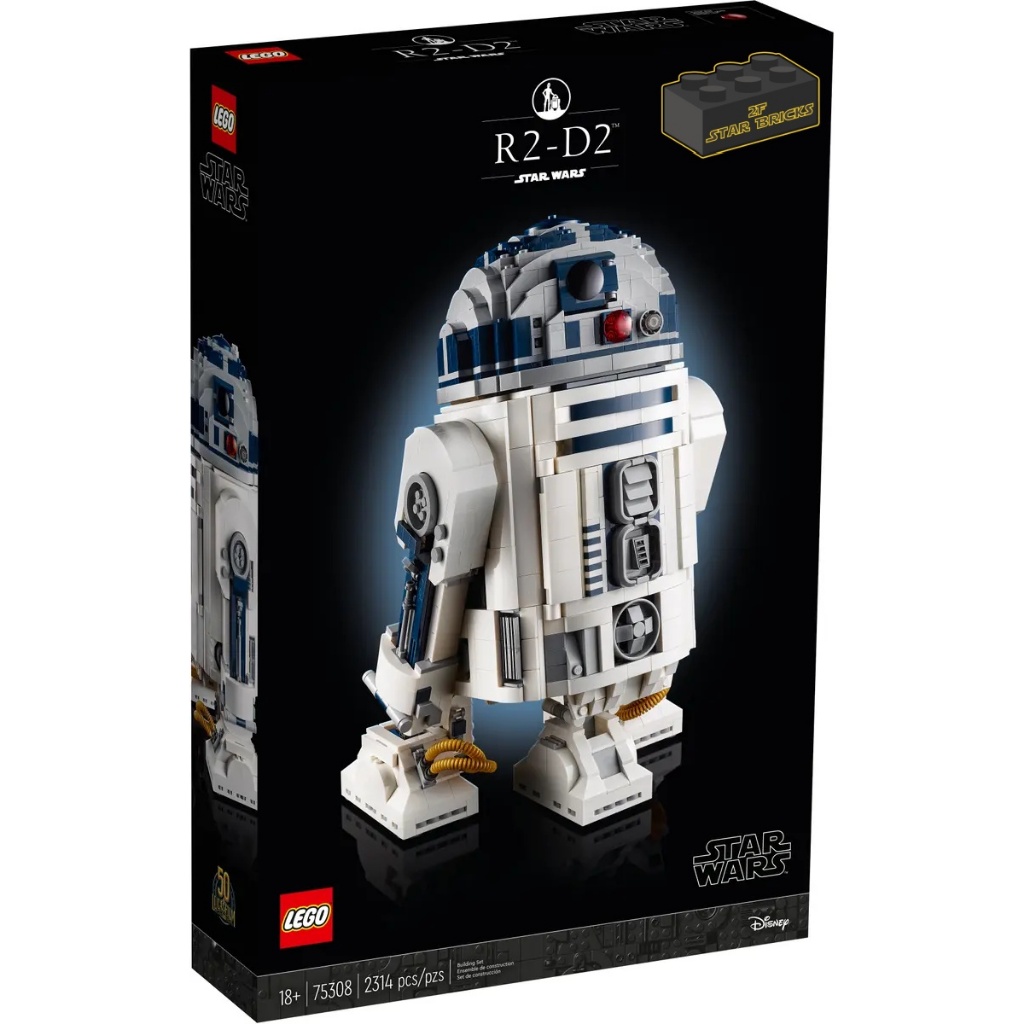 LEGO 75308, R2-D2™, LEGO® Star Wars™