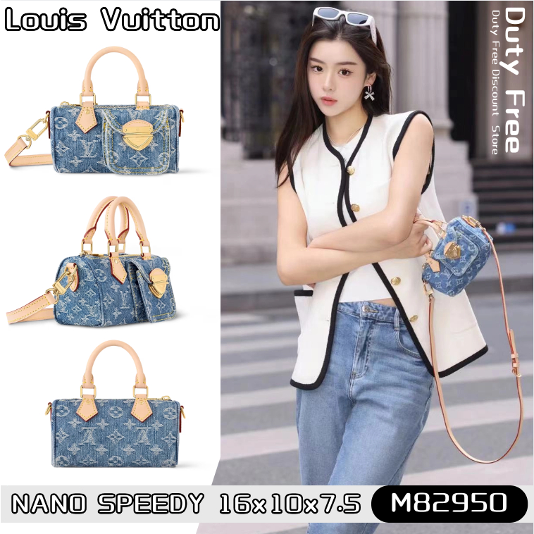 Louis Vuitton NANO SPEEDY bag🎉กระเป๋า LV ของแท้💯กระเป๋าสะพาย/กระเป๋าถือ/กระเป๋าผ้ายีนส์/สายสะพายไหล่