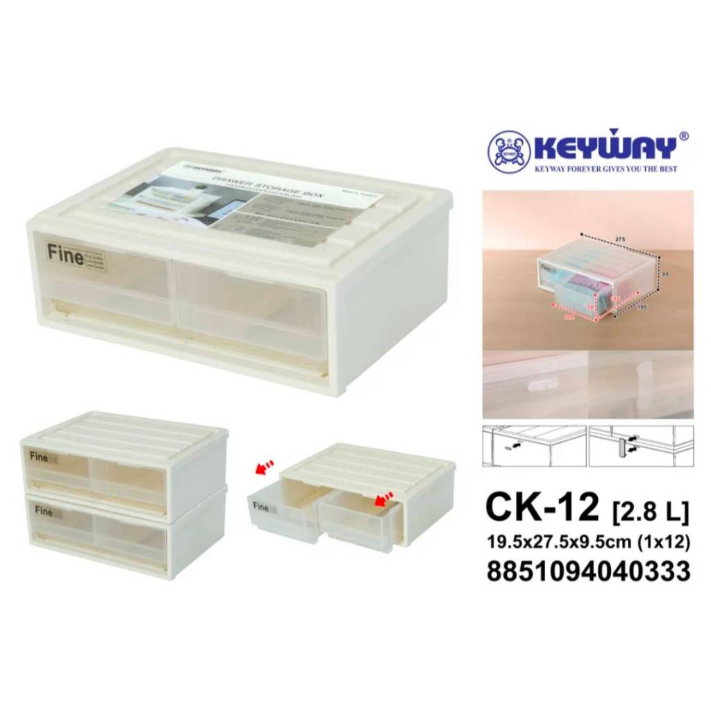 Keyway ลิ้นชักอเนกประสงค์ตั้งโต๊ะ วางซ้อนกันได้ 2.8 ลิตร รุ่น CK-11/(1ช่อง),CK-12/(2ช่อง)