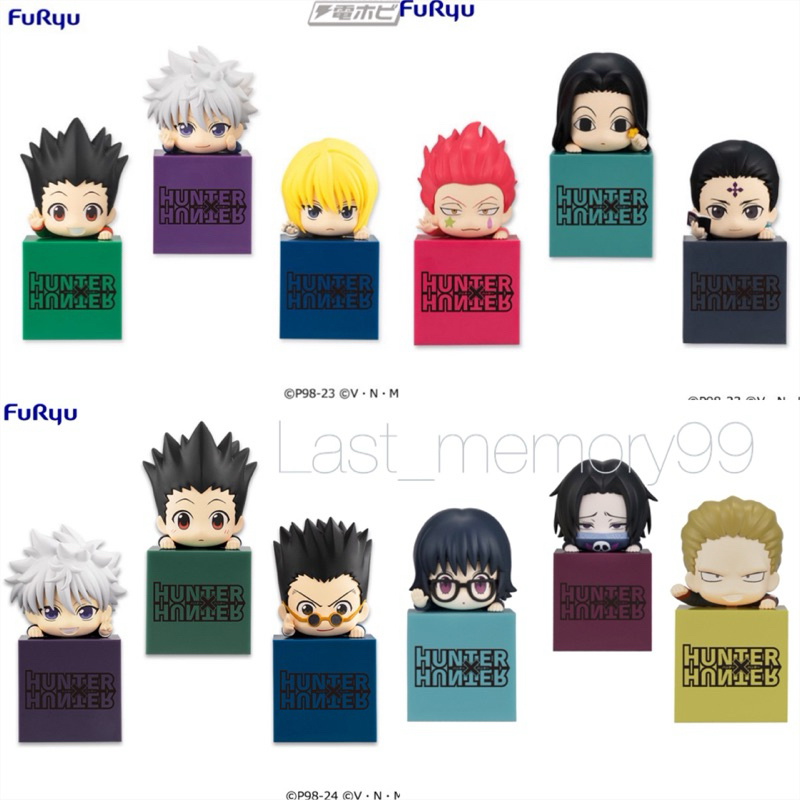📍พร้อมส่ง โมเดล Hunter x Hunter เกาะโต๊ะ furyu Gon killua kurapika kuroro hunterxhunter คิรัว nendor