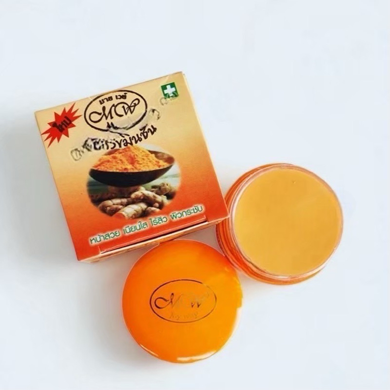 ครีมมายเวย์5กรัมกลางคืนMyway