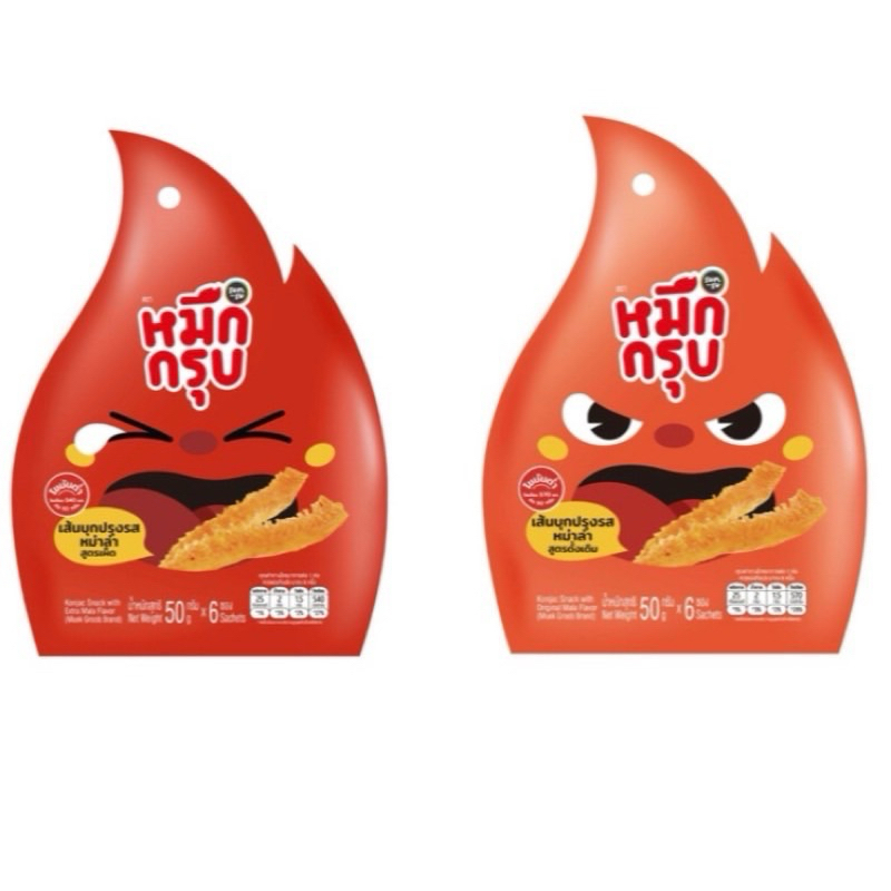 [พร้อมส่ง] หมึกกรุบ บุกปรุงรสหม่าล่า 2 รสชาติที่กำลังมาแรงในตอนนี้