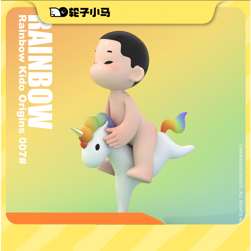 RainbowKido Origins Origins Origin Series Figure Blind Box ของแท้อย่างเป็นทางการปี 2024 ของขวัญปีให