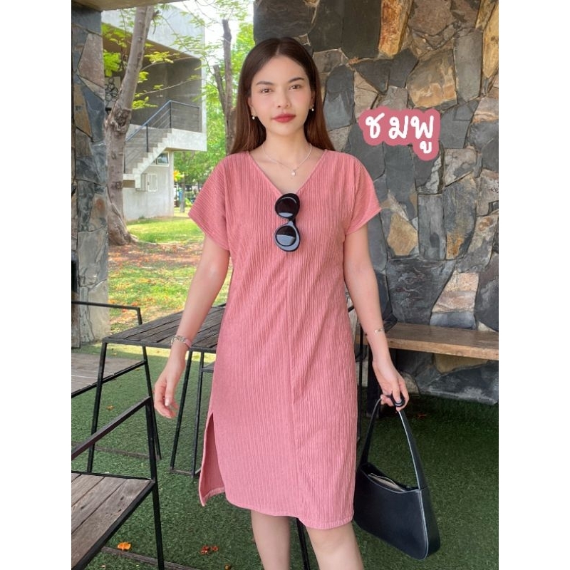 เดรสคอวีต่อหน้า แขนตัด ผ้าสวยใส่สบาย ผ้านิ่มมากไม่คัน