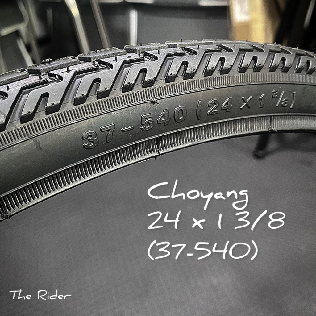 ยาง 24x1 3/8 (37-540) ยางใน ยางนอก จักรยาน 24x13/8 24 1 3/8 24*1 3/8 24x1.38 24' รถแม่บ้าน ญี่ปุ่น - รูปที่ 3
