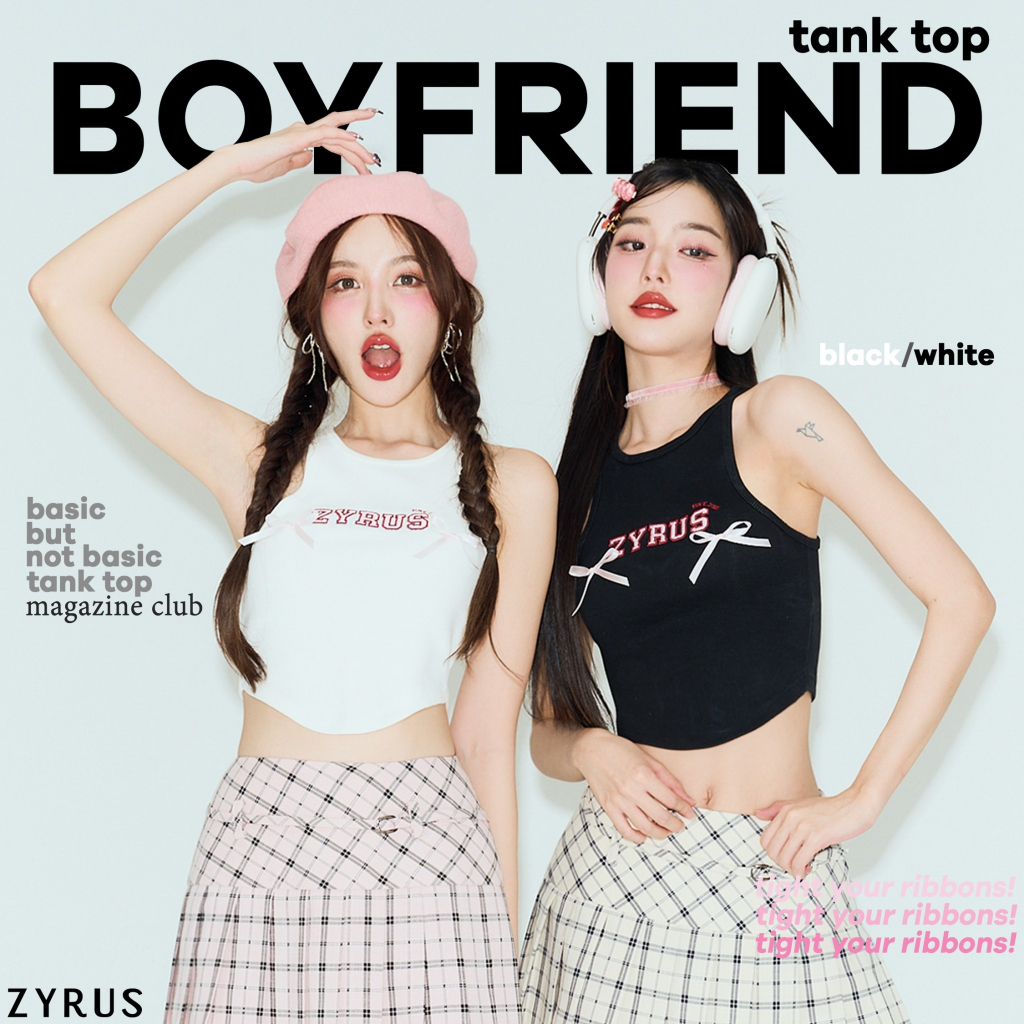 ZYRUS - ACADEMY SCHOOL - BOYFRIEND TANK TOP