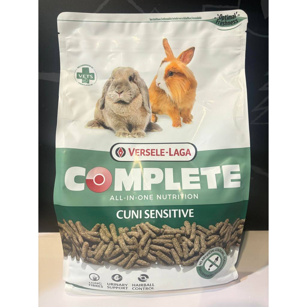 Cuni Sensitive Complete Rabbit Food อาหารกระต่ายโต แครอลี่ต่ำ 1.75กิโลกรัม