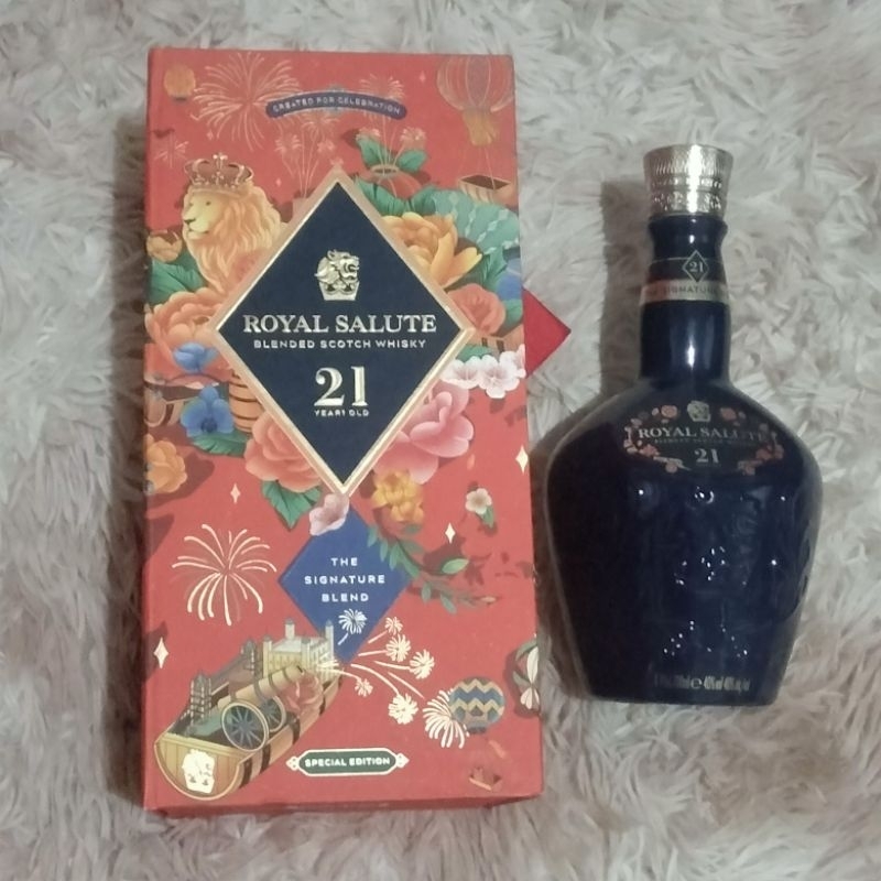 ขวดเหล้าเปล่า ROYAL SALUTE 21 พร้อมจัดส่ง รุ่นลิมิเต็ดตรุษจีนปี2567