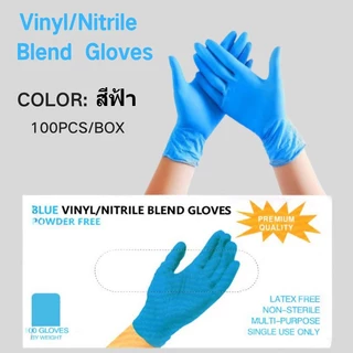 ถุงมือยางไม่มีแป้ง สีขาว ถุงมือแพทย์ 100% ชนิดไม่มีแป้ง 100 ชิ้น/50 คู่