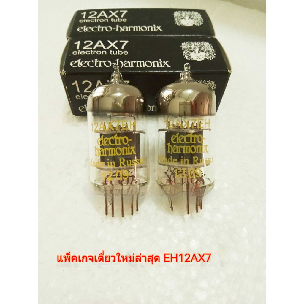 สินค้าใหม่ EH รัสเซีย12AX7 12AU7 12at7หลอดอิเล็กทรอนิกส์รุ่น ECC83 7025 6n4มีการจับคู่