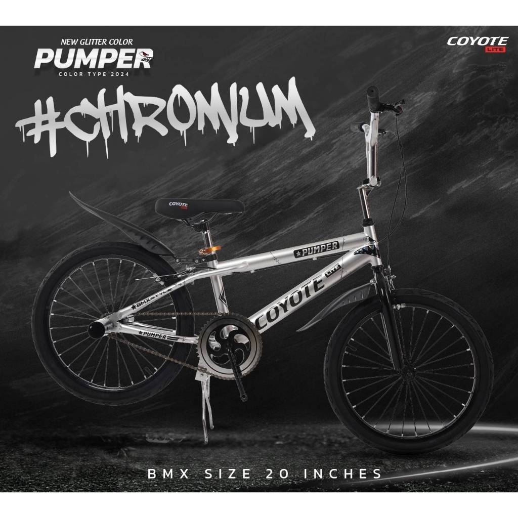 จักรยาน BMX COYOTE PUMPER ล้อ 20 นิ้ว