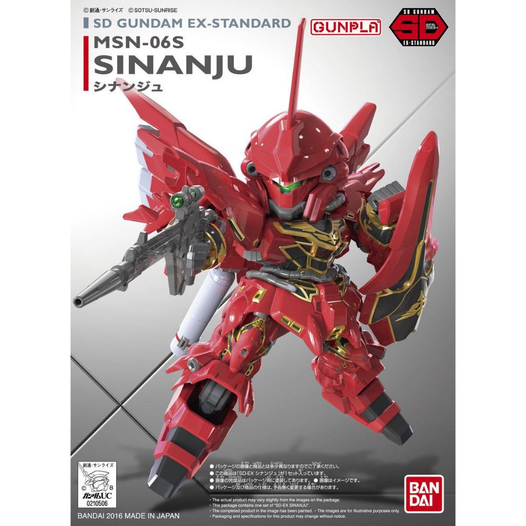 SD Gundam EX Standard 013 MSN-06S SINANJU
