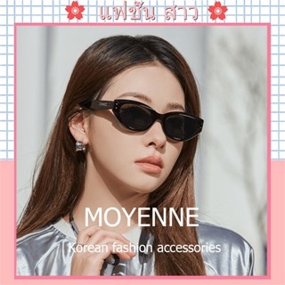 [จัดส่งในกทม] แฟชั่นเกาหลี แว่นตากันแดด ตาแมว ป้องกันแสงแดด …