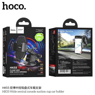 Hoco HK55 ที่ยึดโทรศัพท์แบบหนีบ แบบคอยาว ที่จับมือถือสำหรับค…