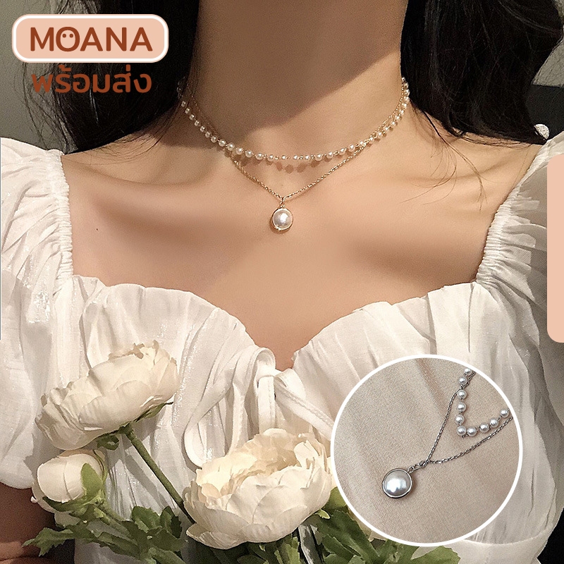 พร้อมส่ง : สร้อยคอ โช้กเกอร์ แต่งจี้มุก 2 สี ทองและเงิน สไตล์มินิมอล สําหรับผู้หญิง