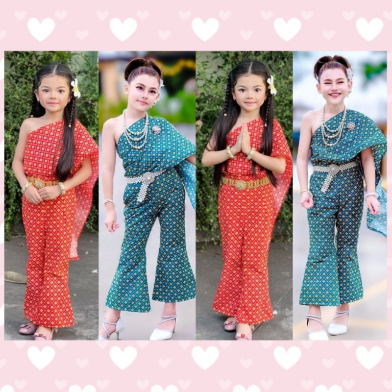 ชุดไทยเด็ก​ผู้หญิง​ กางเกงขายาวสไบสำเร็จ​ ชุดไทยประยุกต์เด็กผู้หญิง​