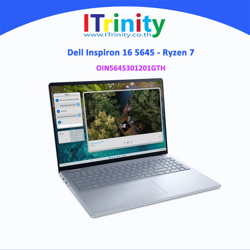 Dell Inspiron 16 OIN5645301201GTH-5645-PS-W Ryzen 7 เดลล์ คอมพิวเตอร์พกพา รับประกัน 2 ปี On-Site