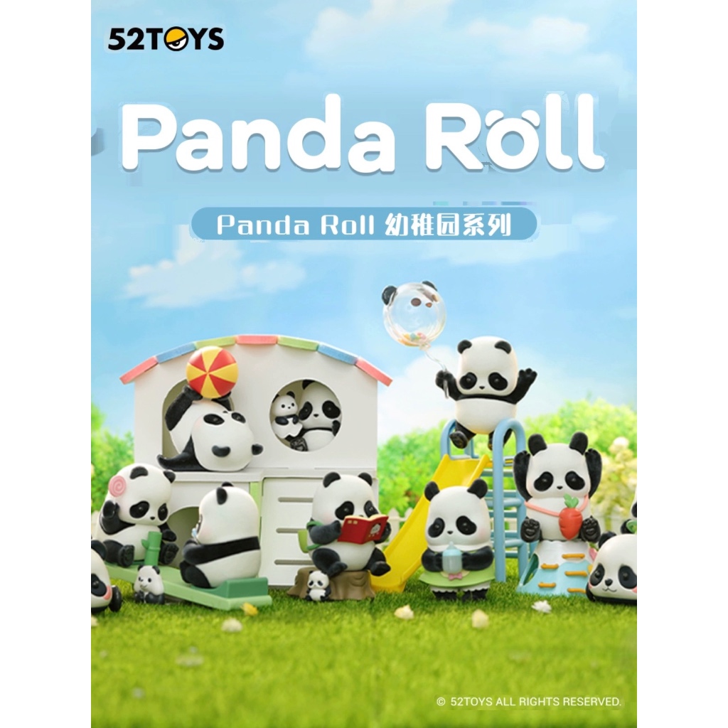 SALE 🔥 52TOYS Panda Roll Kindergarten series ลิขสิทธิ์แท้ 🐼 ของสะสม หมีแพนด้า Bl