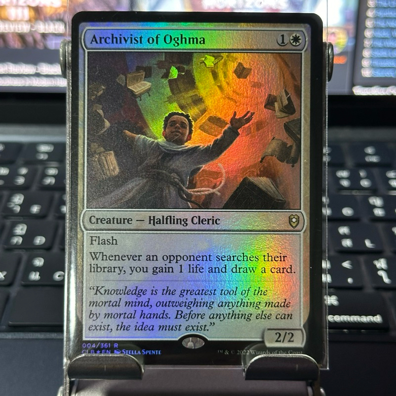 Commander Legends: Battle for Baldur's Gate Foil: Archivist of Oghma