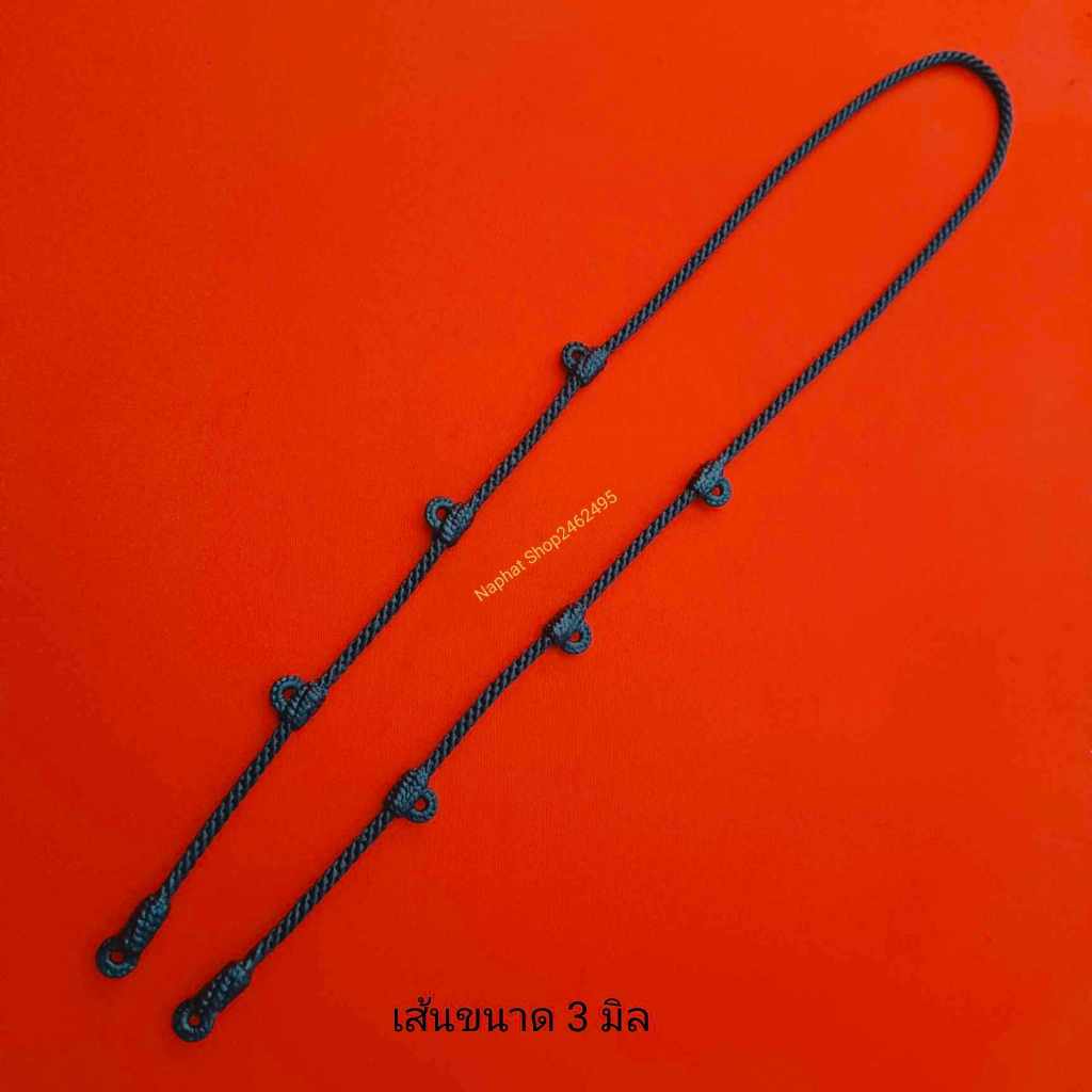 สร้อยคอเชือกเทียน (เส้นขนาด3มิล)(เส้นเล็กงานถักพิเศษ) สำหรับห้อยตะกรุด เพิ่มห่วงซ้าย-ขวาข้างละ3ห่วง งานแฮนเมด