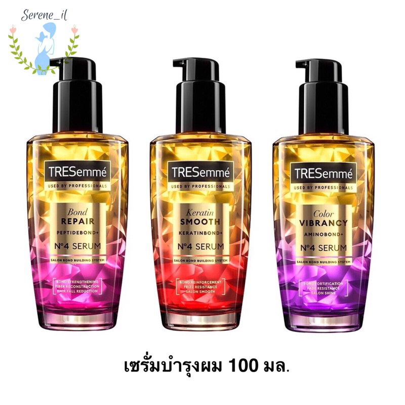 Tresemme hair serum เทรซาเม่ เซรั่มบำรุงผม 100มล. (ออยล์บำรุงผม)