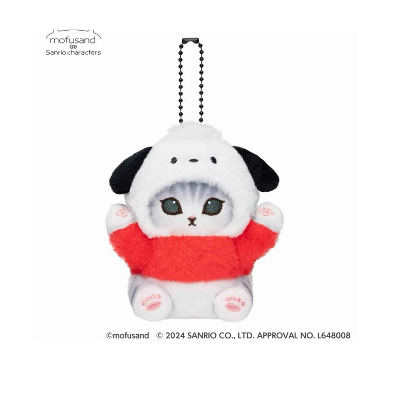 [พร้อมส่ง] Mofusand x Sanrio Characters น้องแมวพวงกุญแจห้อยกระเป๋า