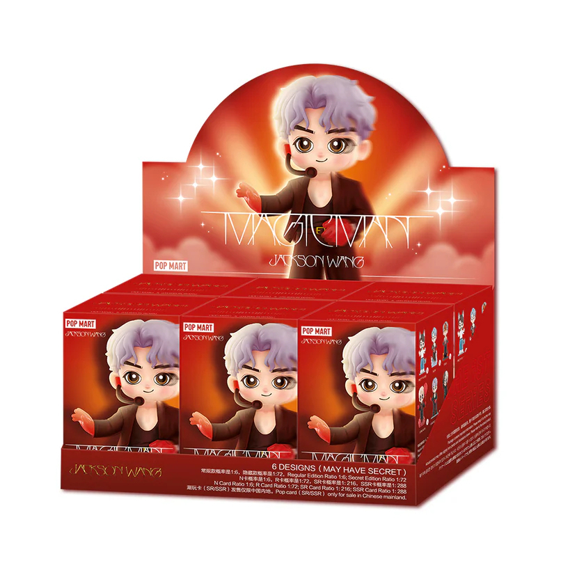 (พร้อมส่ง ยกกล่อง) POP MART x Jackson Wang Magic Man Series Blind Box