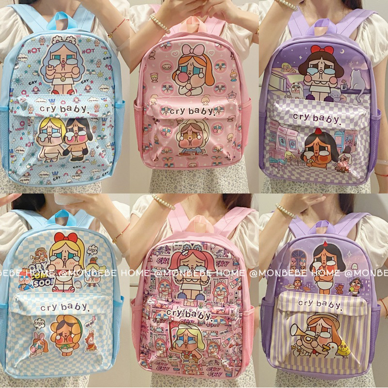 เป้นักเรียนลายCRYBABY เป้ลายขนาด 16 นิ้ว งานหนัง PU หนา แข็งแรง รับน้ำหนักได้เยอะ กันน้ำ กดเลือกลายได้